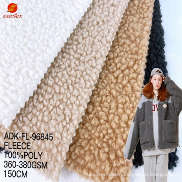 High quality 100% polyester polar fleeced fluffy fabric Knitted sleepwear poly super soft fleece bonded fabric for coat
